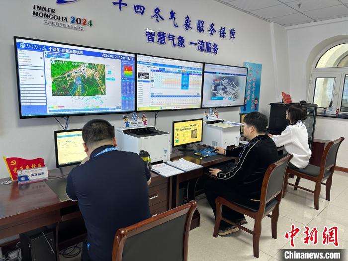 十四冬在赛场“预知未来