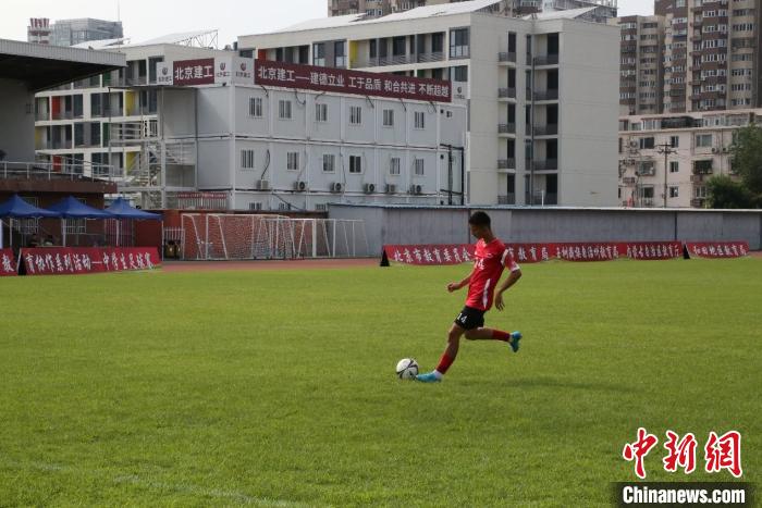 京藏疆青蒙中学生足球赛第二日 混合编队赛深化