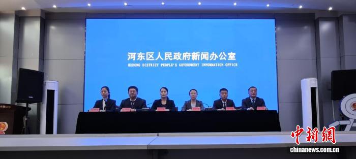 天津市河东区发布足球发展新举措打造足球之乡