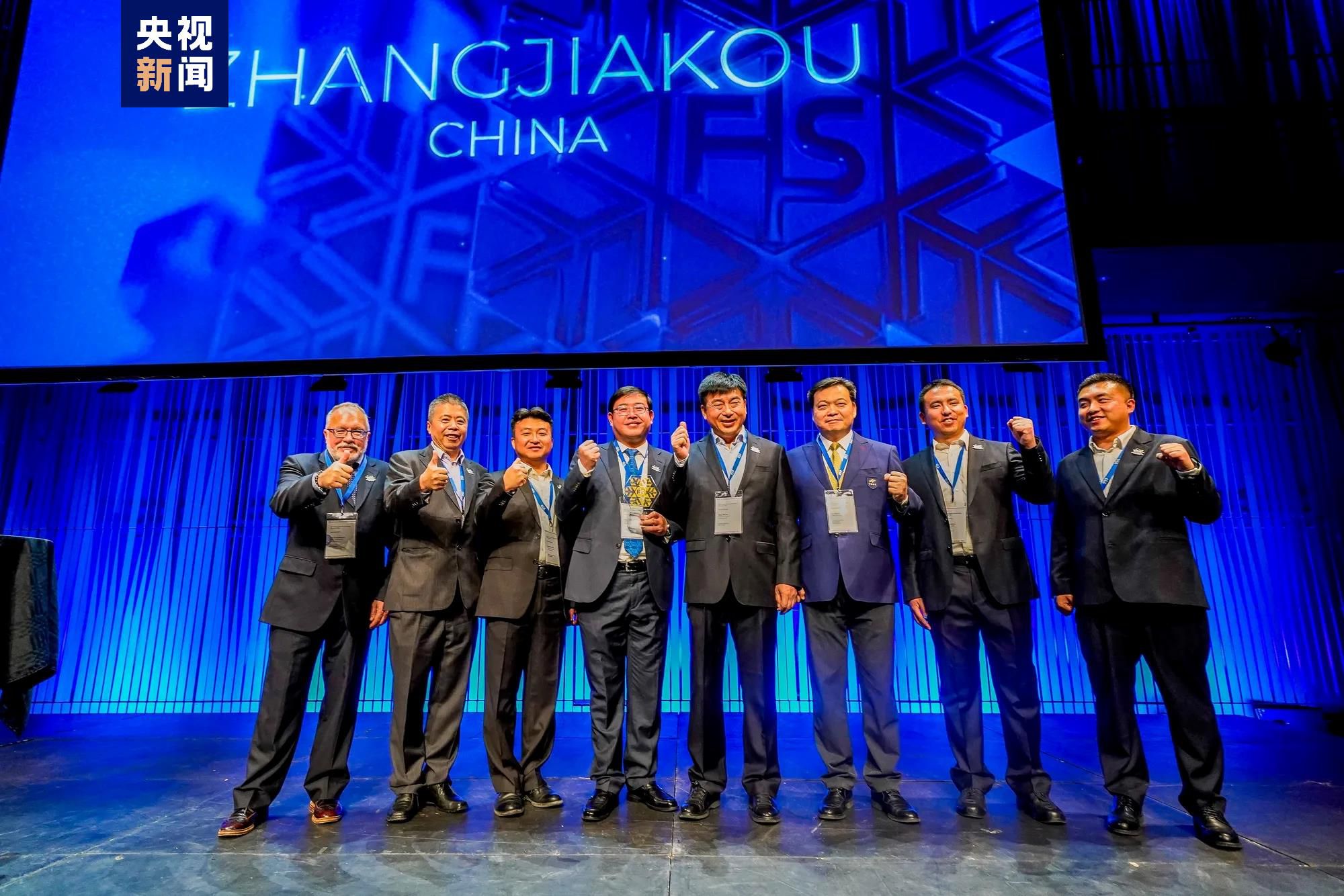 张家口斩获2029年单板滑雪世锦赛主办权 创中国雪