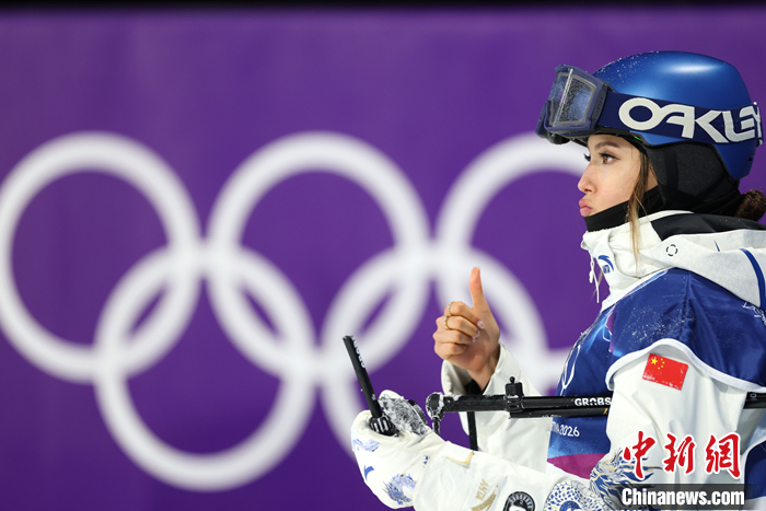 谷爱凌：我是一个不怕上