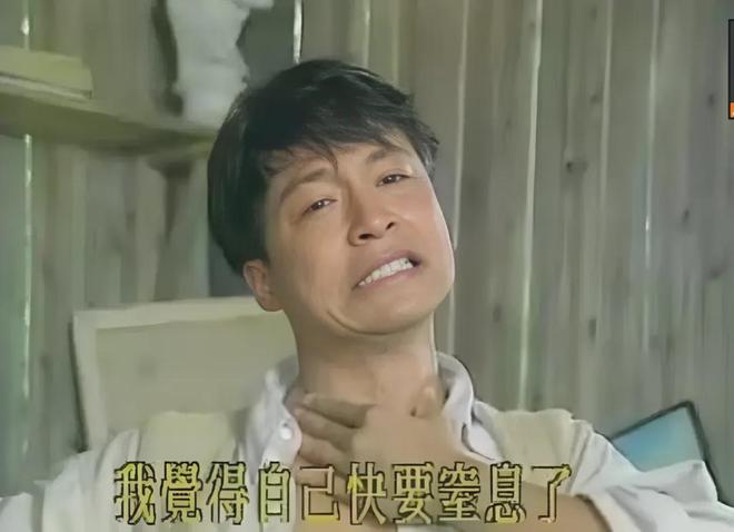 詹姆斯或离队湖人战绩受威胁 东契奇伤停影响深